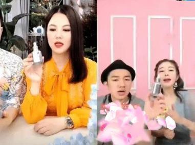 好物官 最“憋屈”的精华液，因价低被嫌弃，李佳琦：SKII的完美代替