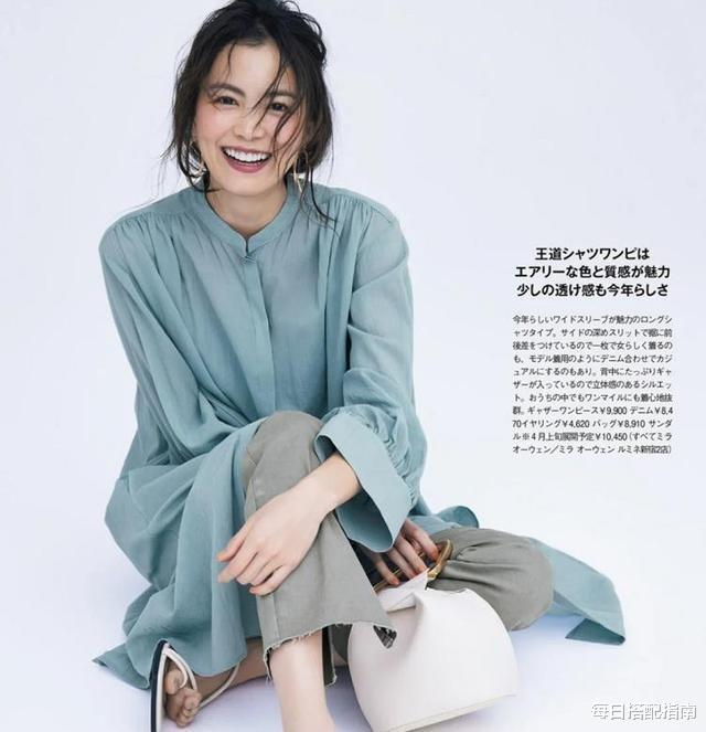 每日搭配指南|女人上了年纪想显“贵气”，建议多穿这几类单品，减龄还显气质