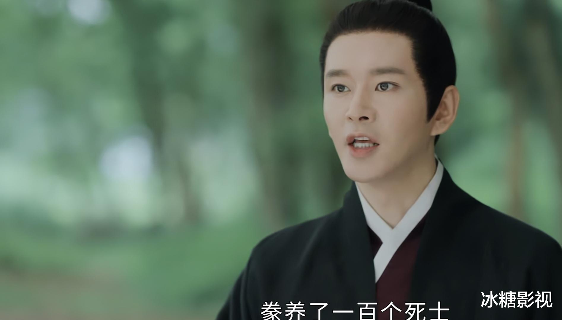 姚滴珠|一句话显露谷野是真爱姚滴珠，为情而死，成《玉楼春》最惨男配