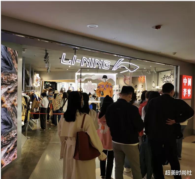 带货|李宁一双鞋暴涨31倍！老百姓为支持国货买断货，它却变得高攀不起
