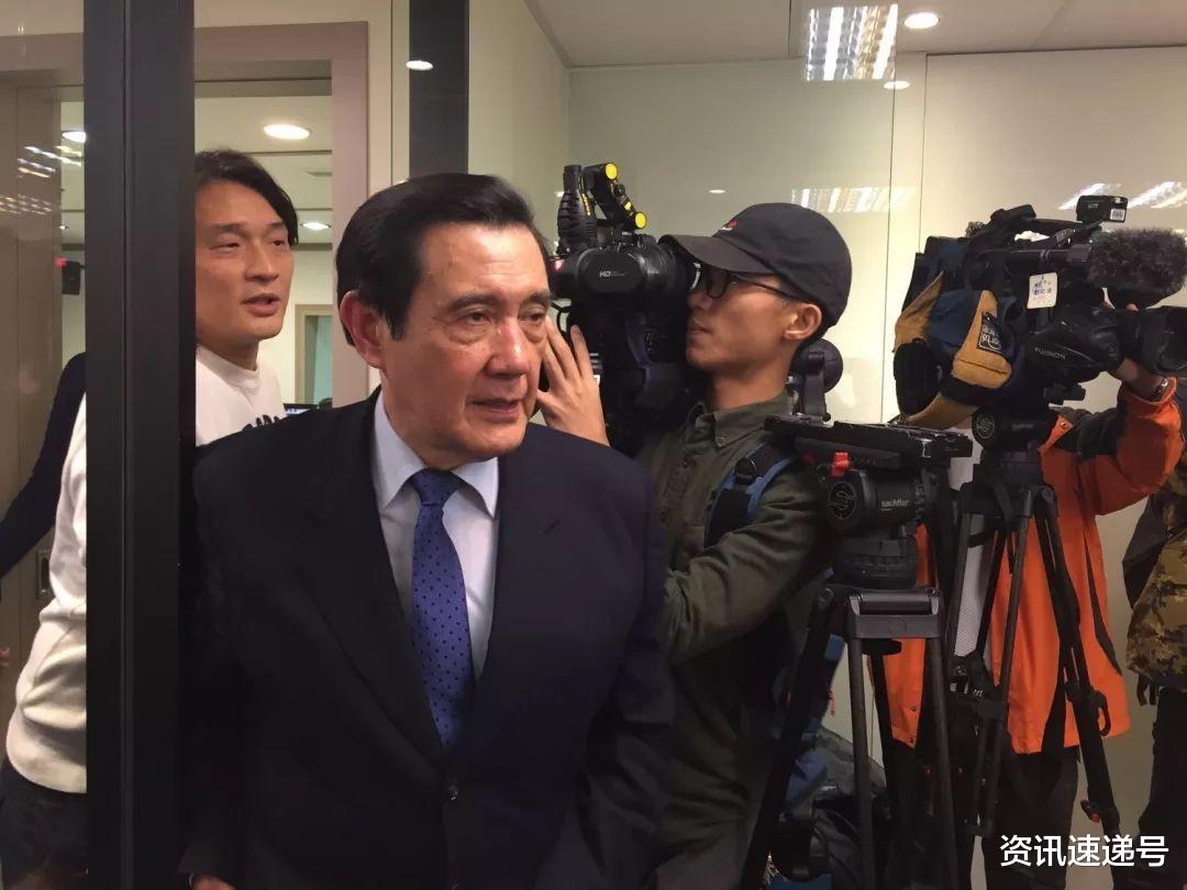 这次国民党真怒了!马英九遭民进党“追杀”,朱立伦一句狠话震动岛内