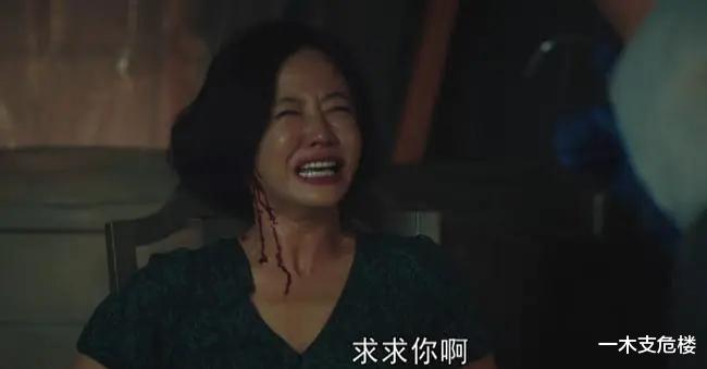 丁美兮|《对手》:女性应如何和坏人周旋?看看丁美兮和许慧婷的反面教学