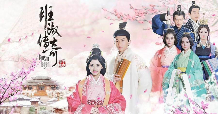 张哲瀚|从《琅琊榜》小殊，到《山河令》周絮，“老婆”张哲瀚用了11年