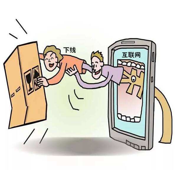 张庭|张庭林瑞阳的套路：从2500元入门到每月25万元考核，员工垫钱去囤货！