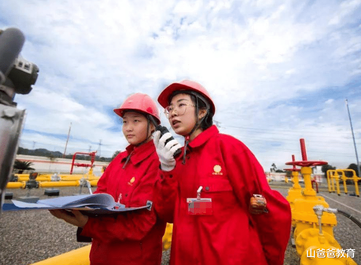 招聘|又一国家央企开始招聘，预计招收5千余名正式工，五险二金待遇佳