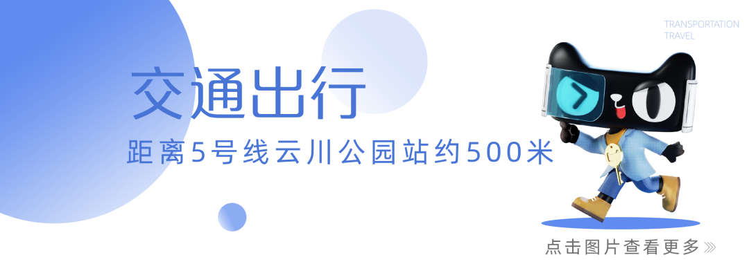 滨湖|均价2.5万/㎡！滨湖某盘还剩2栋楼，加推时间是...