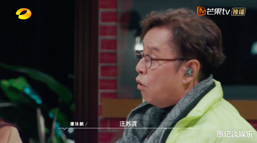 谭咏麟|《时光音乐会》一群歌手飙演技,观众:演得很好,下次不许再演了