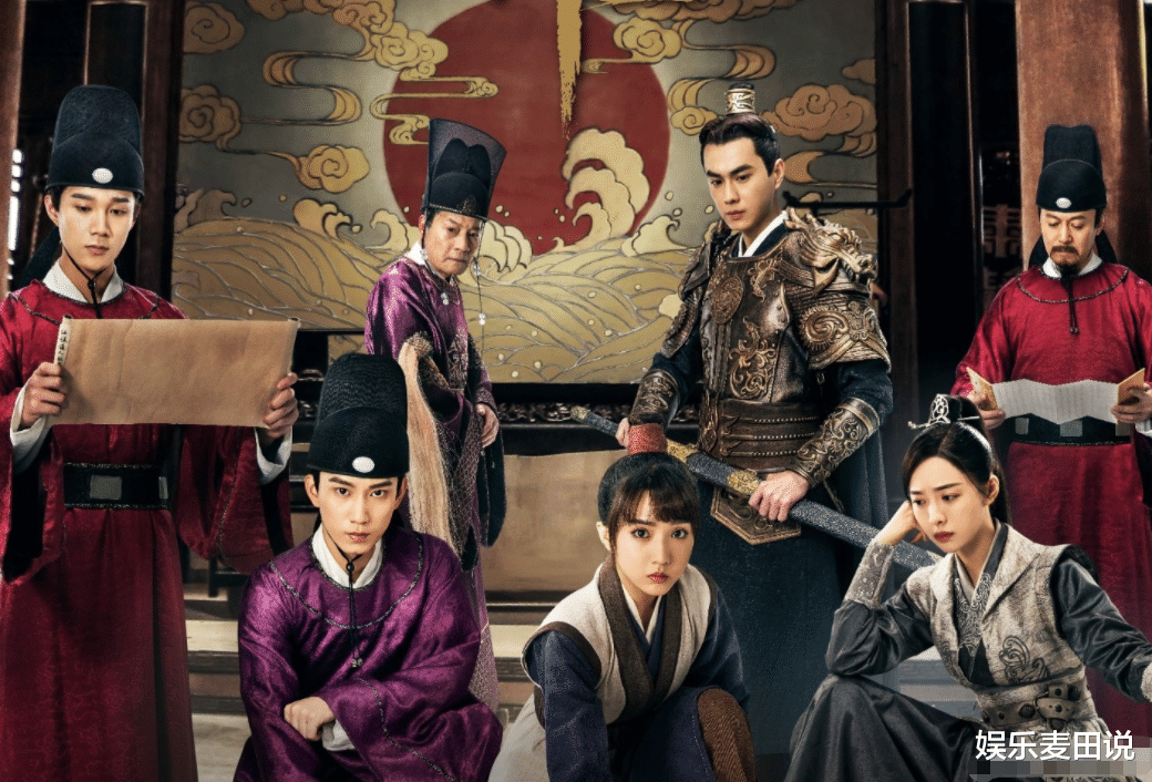 苏晓彤|女鹅苏晓彤新剧上线，搭档《山河令》中的他，萧瑾瑜已成过去