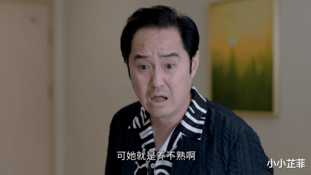 陈佳佳|《小敏家》：李萍终于还是流产了，但这背后的原因却让人细思极恐