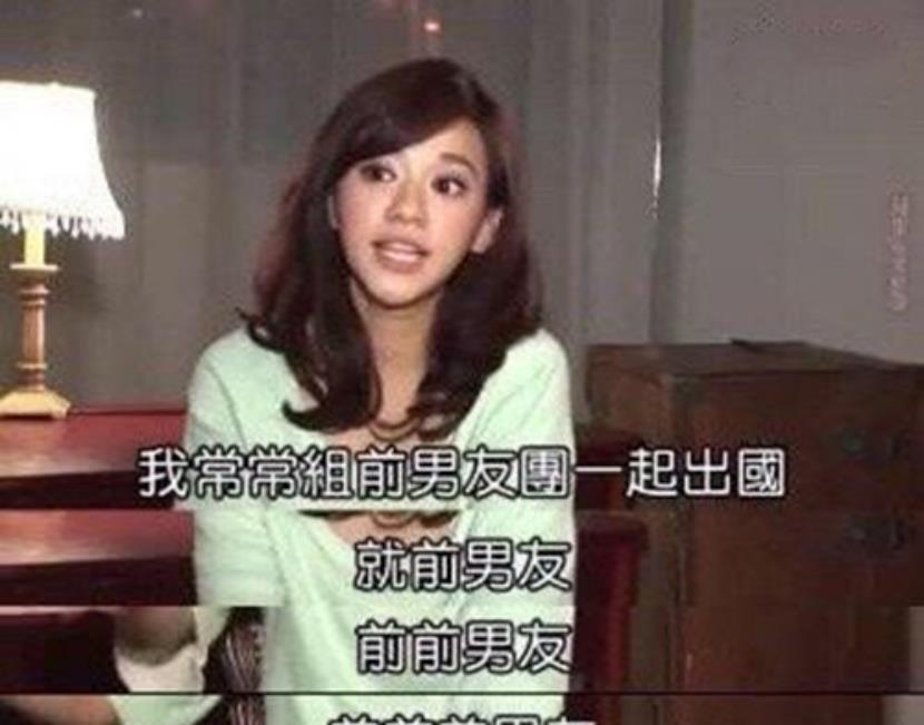 MARRY|运动达人实锤!陈意涵晒运动照,孕期打羽毛球劈一字马毫无压力