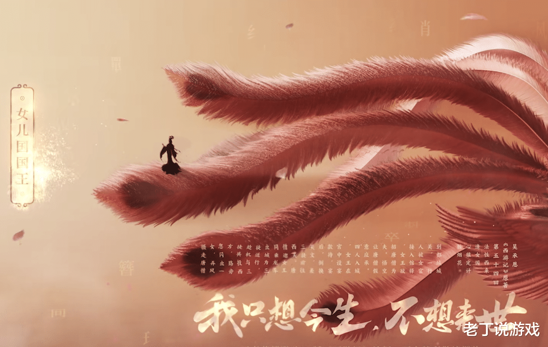 百里守约|孙尚香新皮肤未开售,5史诗3传说皮肤曝光,守约芈月免费皮肤来袭