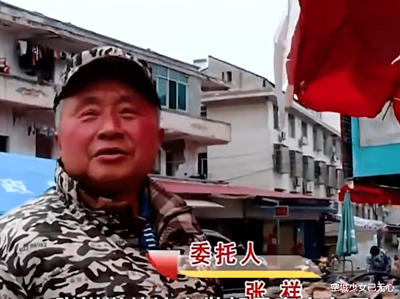 无赖父亲偷卖儿子婚房,抛妻弃子结婚20次,晚年却要求儿子养老