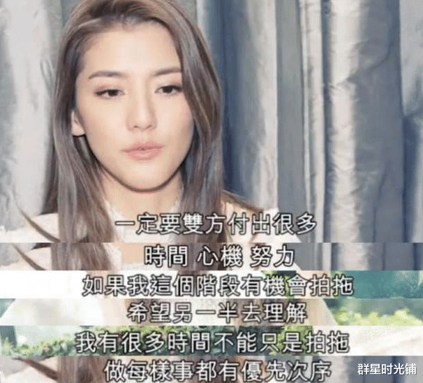 周洁|看了李嘉欣邓文迪梁洛施，吴千语攀豪门的“野心”，这个路不好走