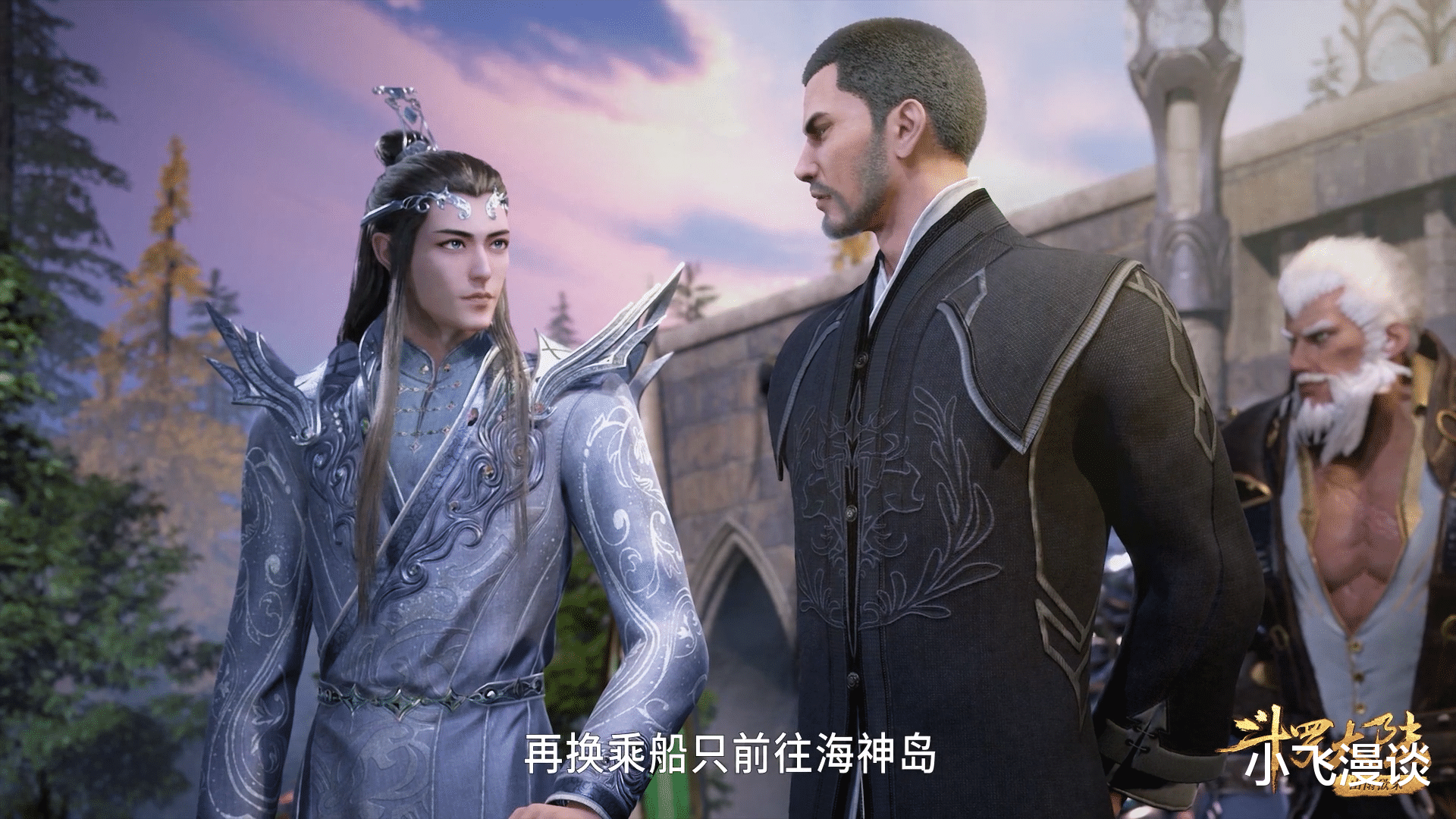 武魂|斗罗大陆：海神岛的经验那么多，为何少有魂师前去练级呢？