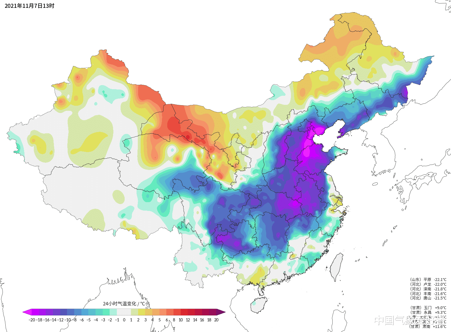 30度广东挂出寒冷预警,这是系统出错了?分析:没错,寒潮更强了