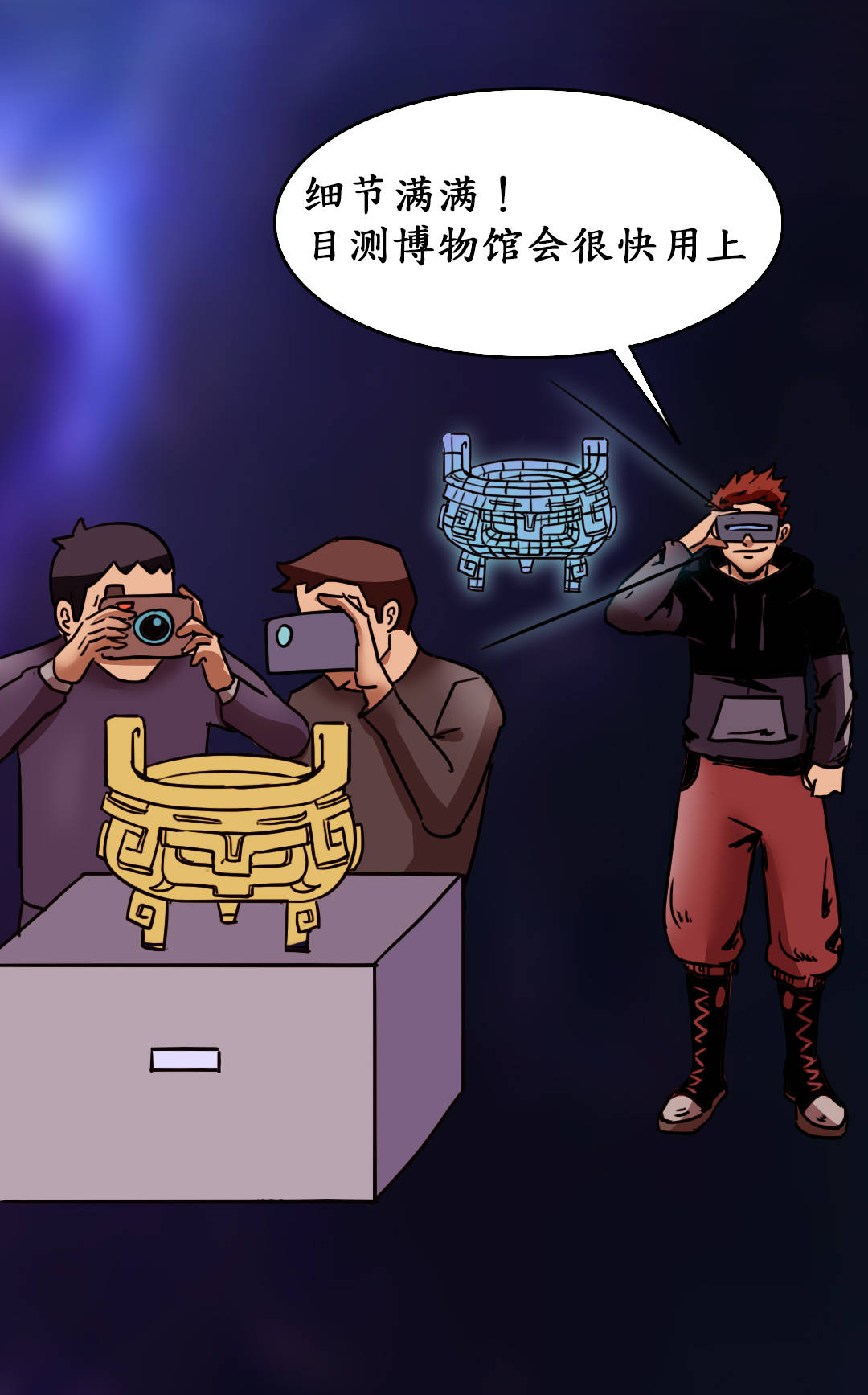 显示器|元宇宙很好,但VR开发者不准备停留在这里