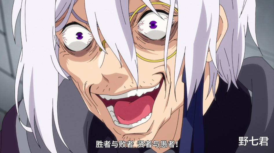 火影忍者剧场版|我被逐过慢活：恶魔虽属于魔族，却是除勇者与魔王外的另一方势力