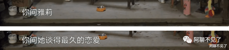 何炅|网络是有记忆的，被何炅拒绝3年后，高调官宣结婚