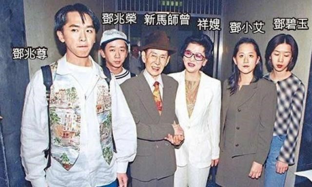 炄锌说 为嫁豪门,17岁的她当了30年小三,丈夫却立遗嘱:只给她一块钱