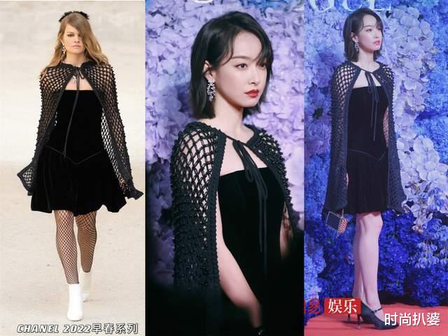 时尚扒婆 四大国模红毯拼时髦,汤唯西装配千万珠宝,杨幂明艳却没烫裙子