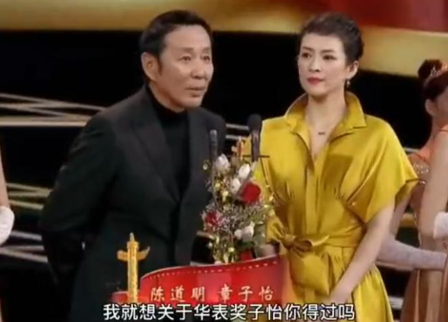 陈道明|不给冯小刚面子，怒喷小鲜肉不敬业的陈道明，为何看不起很多导演