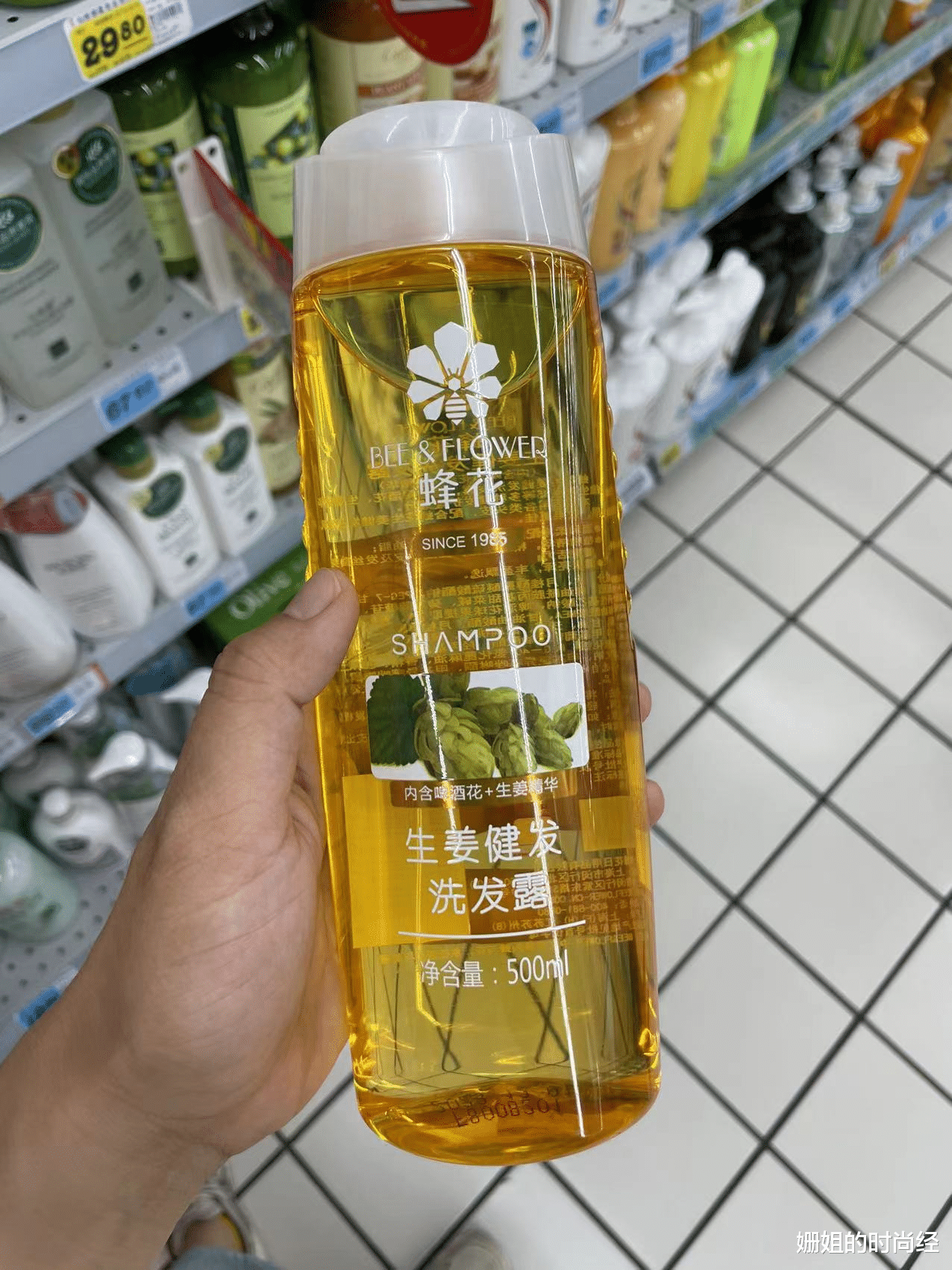 鸡蛋 建议大家：去超市看到这4种洗发水，别犹豫！虽然“丑”但真好用