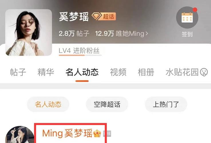 王力宏|何猷君被王力宏事件牵连，网友提醒他被“绿”了，奚梦瑶在线吃瓜