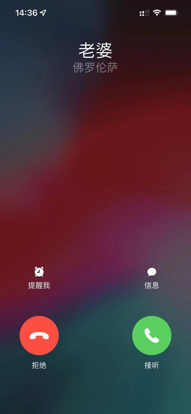 |社恐患者必备的App,把我看哭了