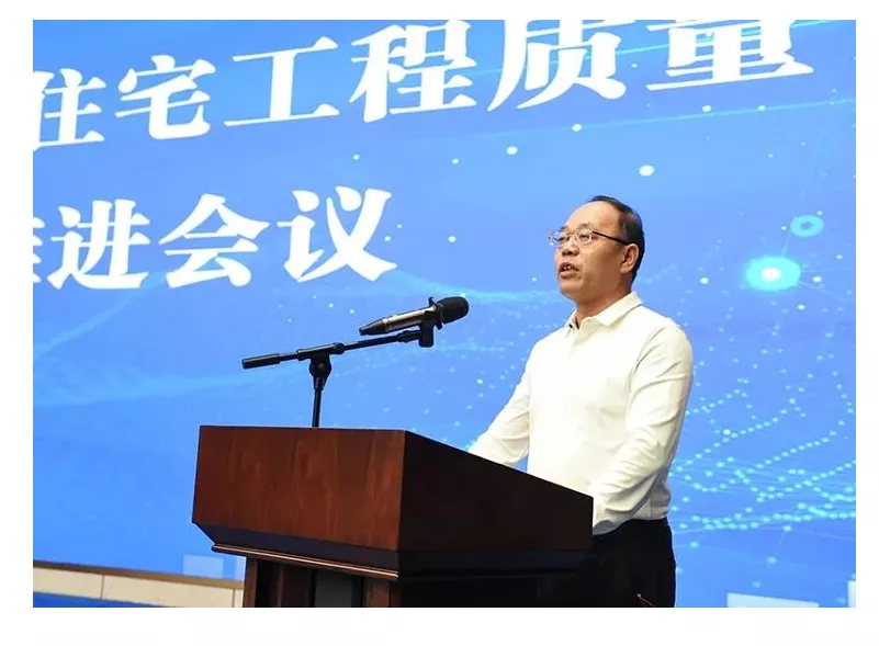 住房公积金|交房即维权！潍坊恒信集团，为何总能引人注目？