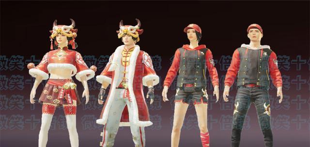 和平精英|和平精英：春节“年味”套装汇总！丸子头或元宵节来袭？