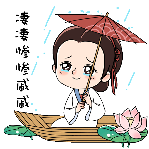 仙剑|仙剑蜀山派如今为何没了音讯？琼华派：也就比我的结局好那么一些