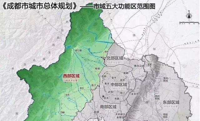 小歪歪说 成都为什么要西控？成都西控的背后藏着一个万亿产业！