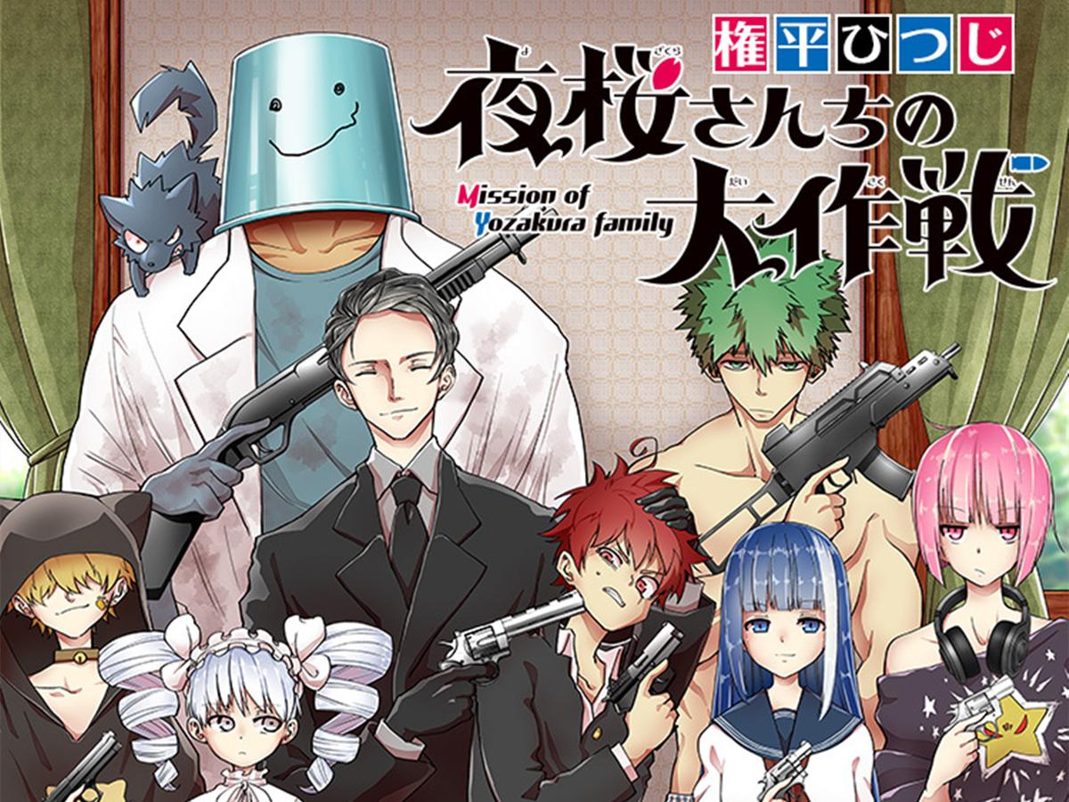 漫画|《周刊少年Jump》如今都在连载什么？海贼王依旧稳坐第一把交椅