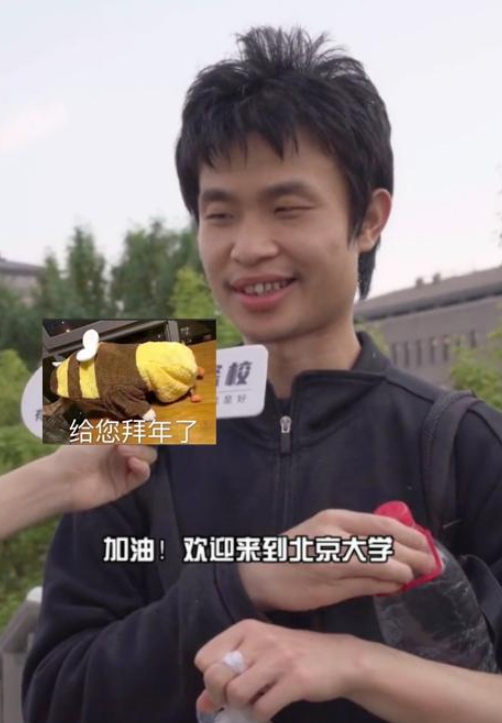 江疏影|韦东奕接受采访吐露现状，自曝很多学生已退课，网友：换我我也退