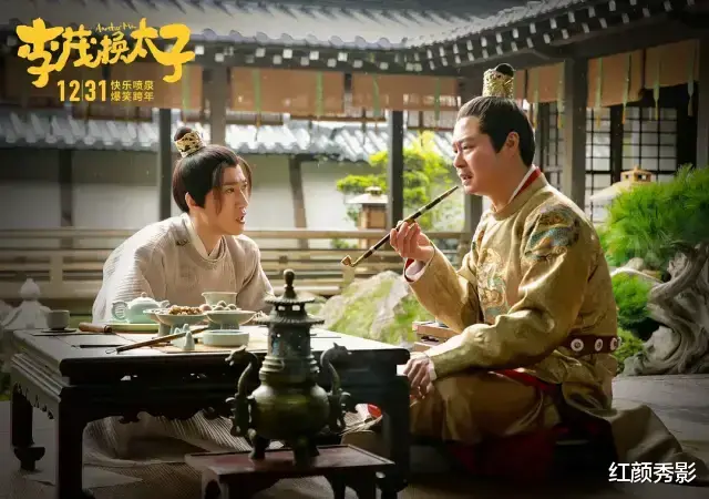 朱莉|马丽搭档常远，开心麻花不“灵”了？