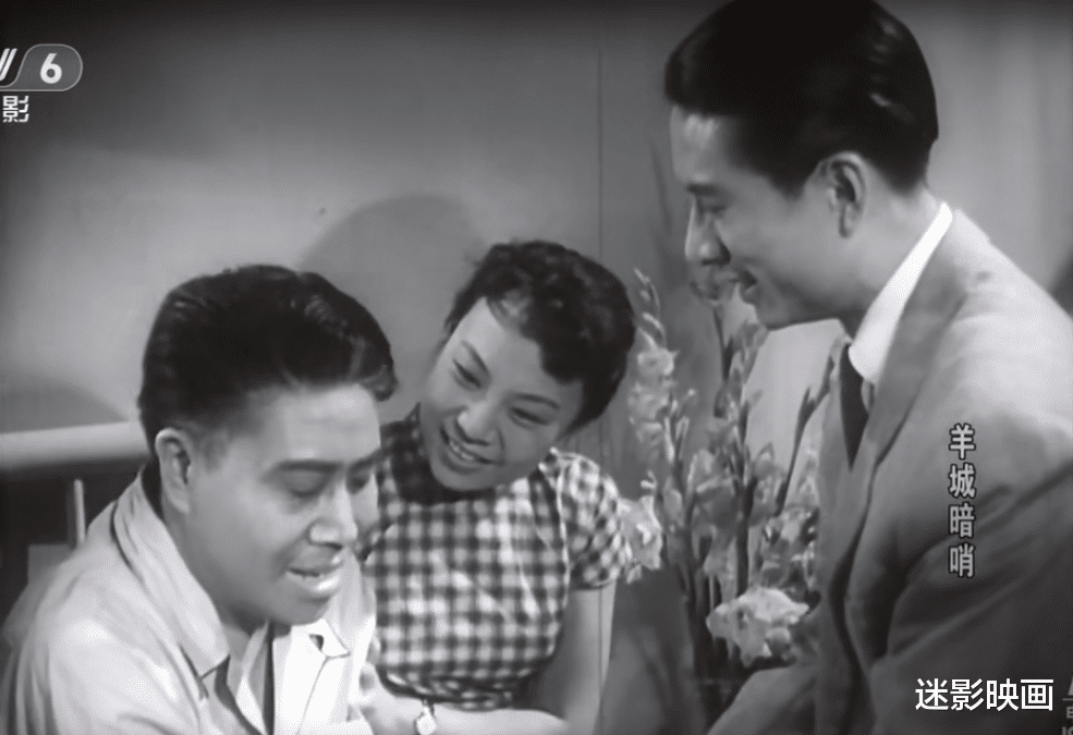 医生|64年前的神作，国产反特片里程碑，谍战版无间道，至今无法超越！