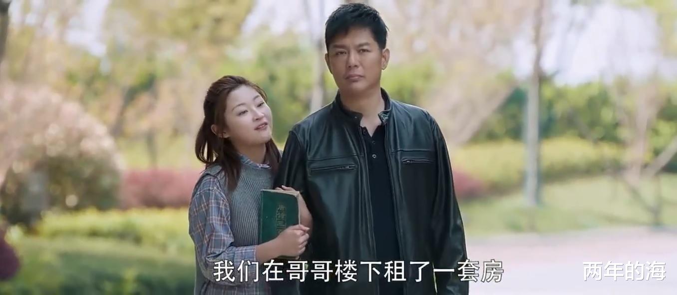 关晓彤|《爱上特种兵》大结局：裴俞伏法，张一驰追到陈梦珍，小雪有目标