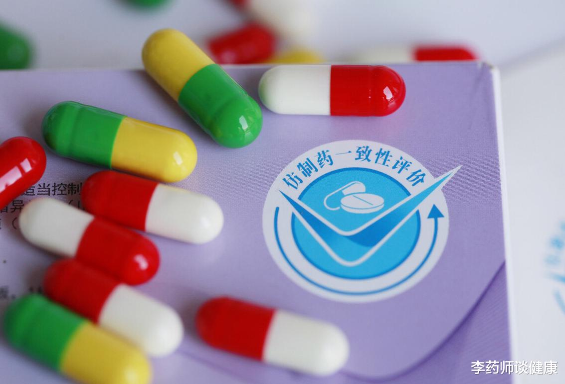 李药师谈健康|便宜的集采中选他汀和昂贵的进口他汀，差别有多大？真相来了