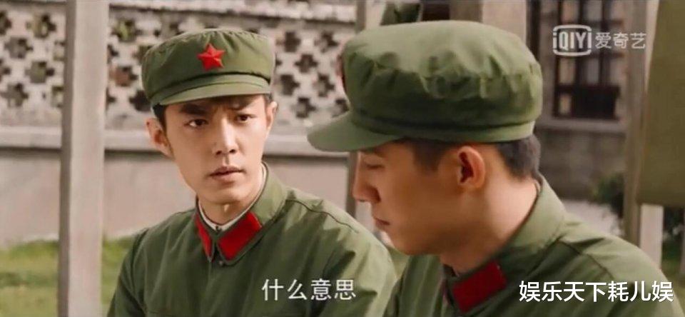 顾一野|《王牌部队》14集预告，顾一野动手术胡杨上线，和江南征分手高粱再耍小心机