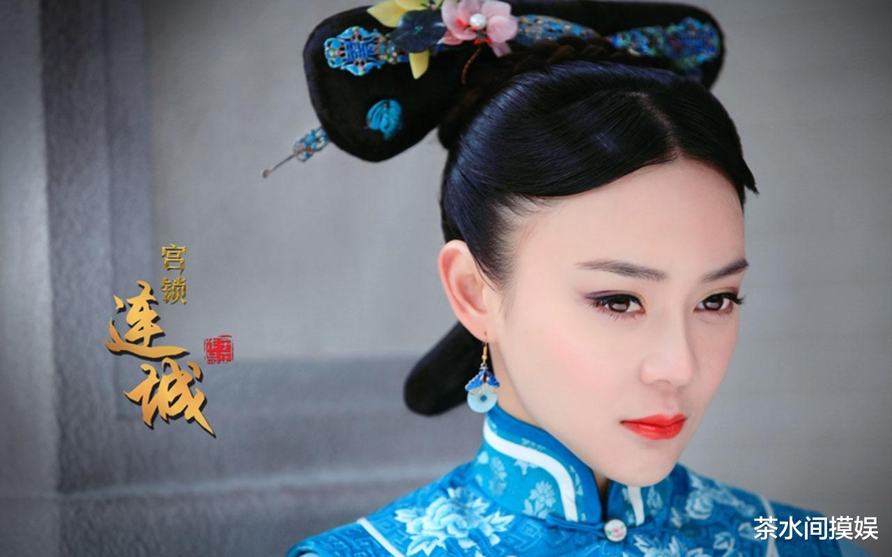 化妆师|有钱砸后期没钱请好化妆师，影视剧流水线妆造在糊弄谁？