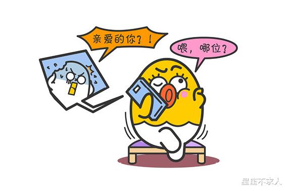 星座不求人 11月，双子座琐碎里的小幸运