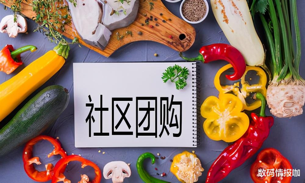 永辉超市 曾正面硬刚阿里！腾讯斥资42亿入股，如今市值蒸发近500亿