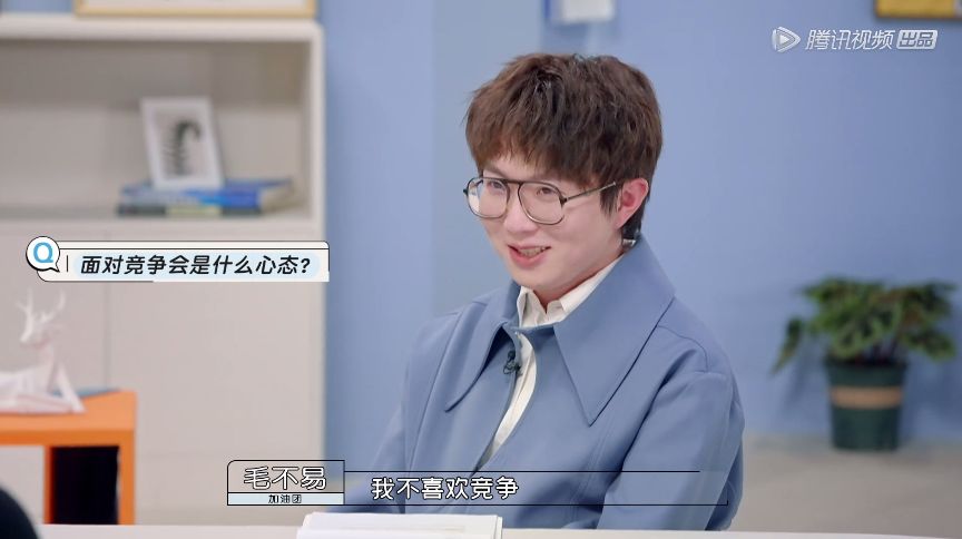 金明|offer3直面职场年龄焦虑，李不言现身说法，新成员引职场竞争讨论