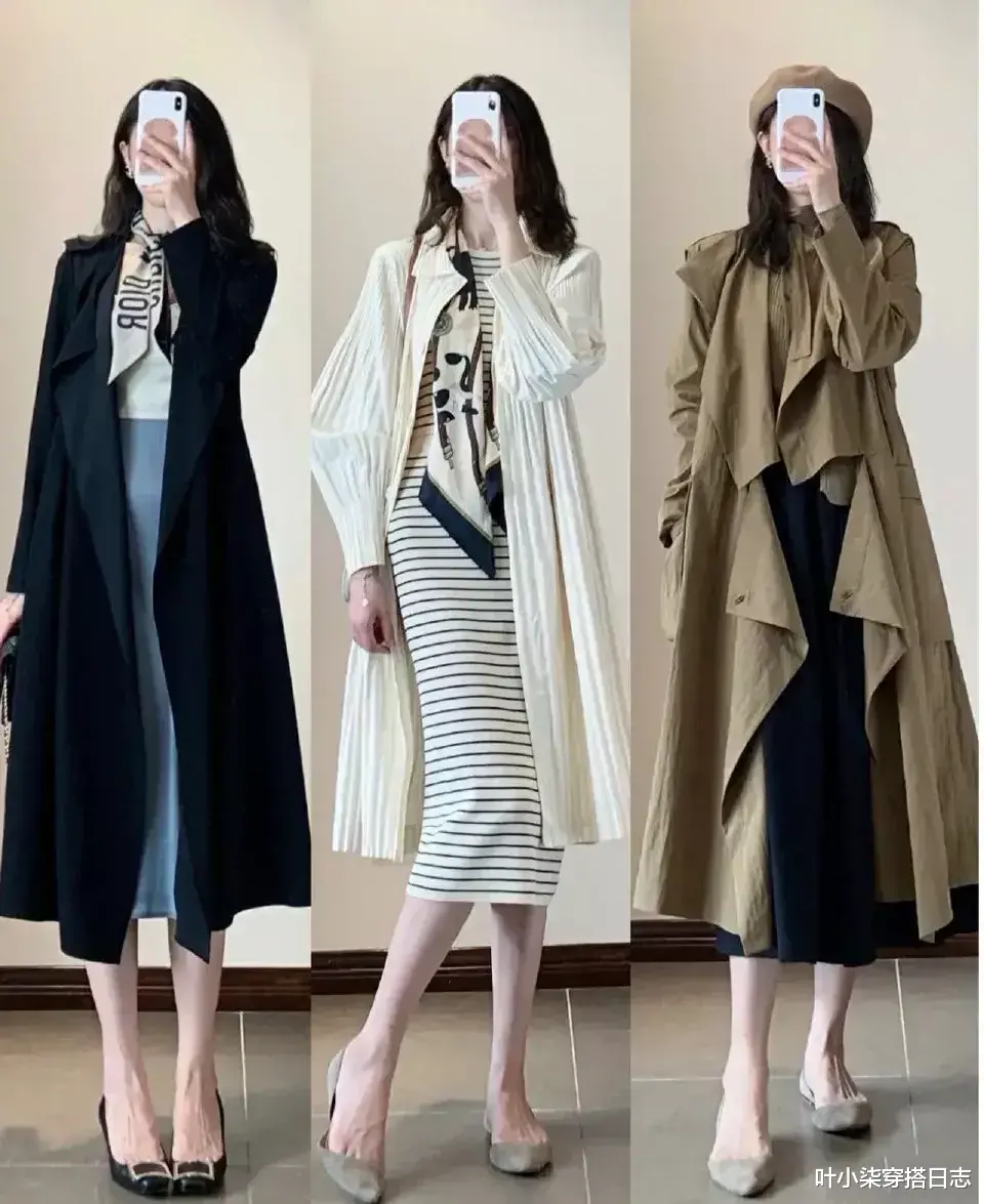 叶小柒穿搭日志 减龄时髦又百搭，秋天试试轻熟风穿搭，承包这一季的美