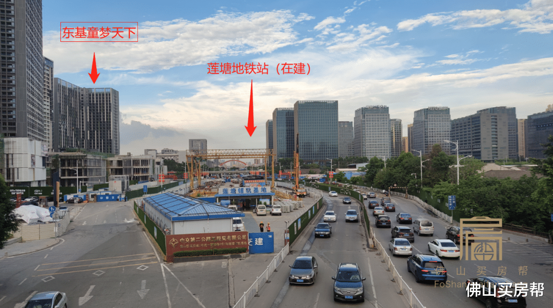 佛山地铁|有生之年系列+1！4号线批复后的12小时，他们开始了狂欢……