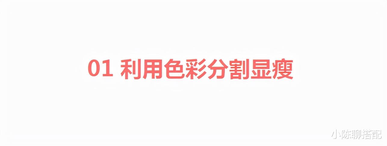 张天爱|看了53岁的江珊，才明白：丰腴美人，才是娱乐圈真绝色！