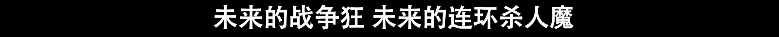 韩剧|豆瓣8.7，韩剧又出19禁，一集就上头