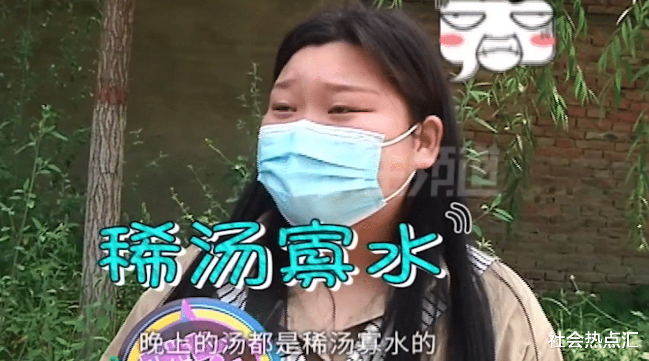 玉米|180斤女子加入减肥营，进去后哭了：吃不好睡不好，退钱！