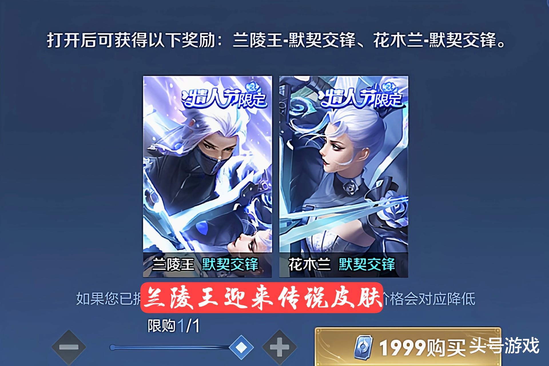 阿斯顿·马丁|14号碎片商店更新，两款限定突袭，3款限定皮肤收到玩家好评