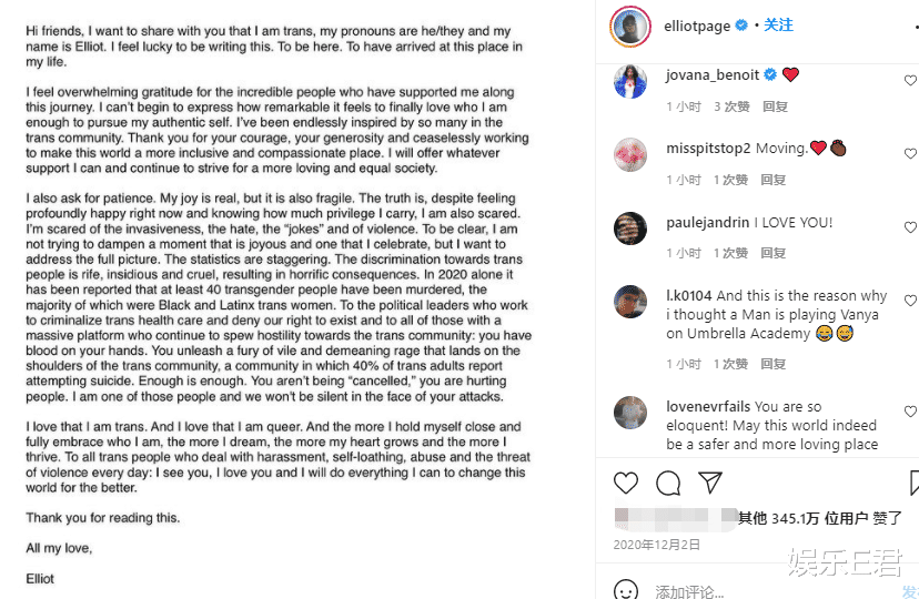 艾伦·佩吉|《X战警》女星做变性手术后，晒泳裤照秀腹肌，网友：不男不女